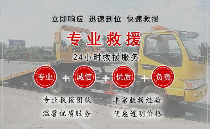裕华区汽车送柴油 裕华区汽车送柴油